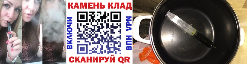 Гашиш AMNESIA HAZE Ессентукская
