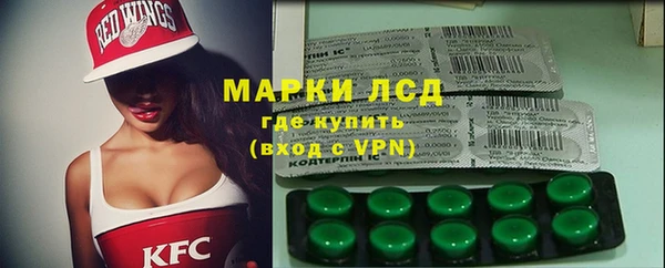 соль курить ск Алзамай