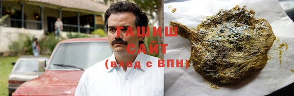 соль курить ск Алзамай