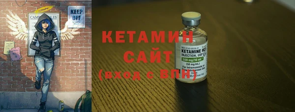 соль курить ск Алзамай