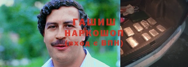 соль курить ск Алзамай
