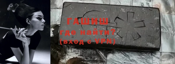 соль курить ск Алзамай