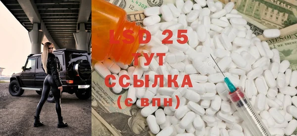 соль курить ск Алзамай
