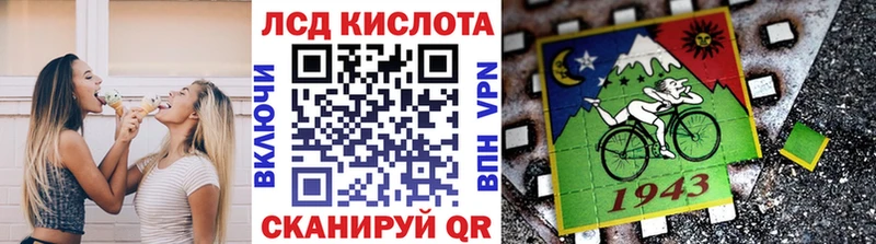 где купить наркоту  Ессентукская  Марки NBOMe 1,5мг 
