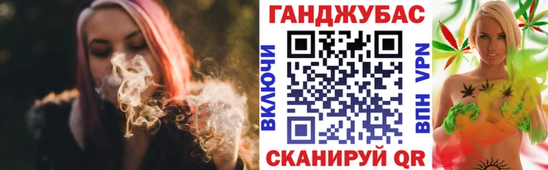 наркота  Ессентукская  Шишки марихуана MAZAR 
